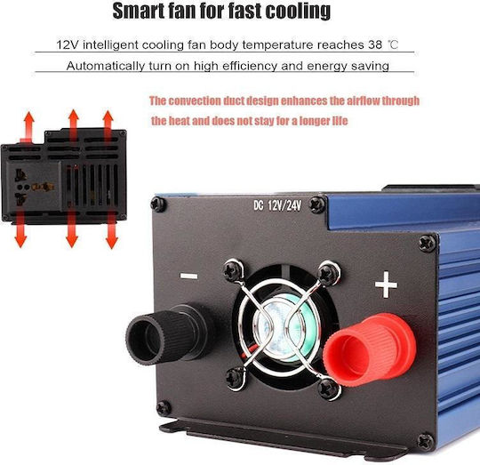 Инвертор за кола Модифицирана синусоидална вълна 500W за преобразуване на 12V DC в 220V AC