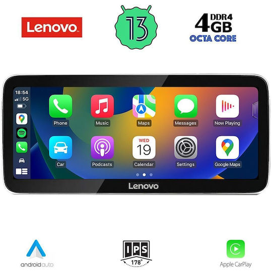 Lenovo Ηχοσύστημα Αυτοκινήτου για Audi A4 / A5 2016 (Bluetooth/USB/WiFi/GPS/Apple-Carplay/Android-Auto) με Οθόνη Αφής 12.3"