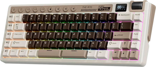 Royal Kludge RK M70 Ασύρματο Gaming Μηχανικό Πληκτρολόγιο 75% με Custom Beige διακόπτες και RGB φωτισμό (Αγγλικό US) Καφέ