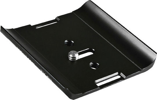Sirui Quick Release Plate