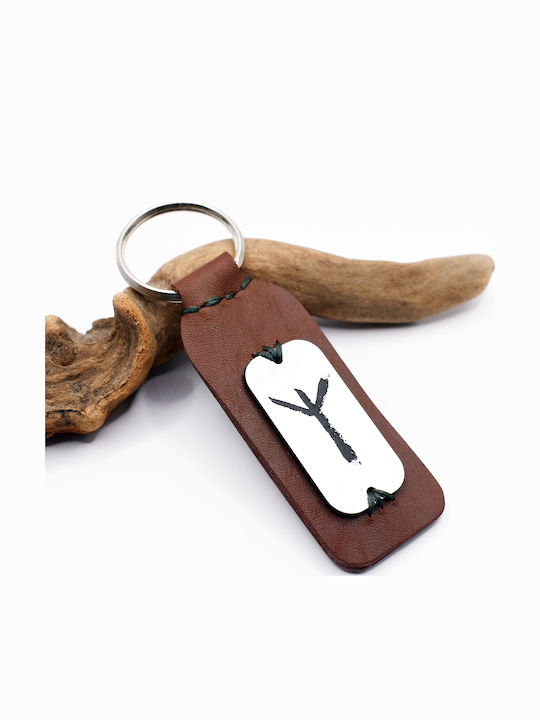 Handmade Leather Keychain Rune Celtic Design Algiz