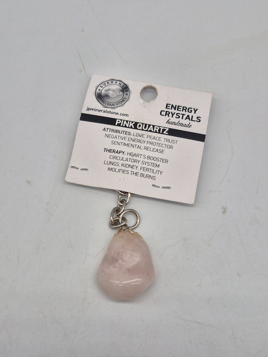 Polished Pink Quartz Keychain