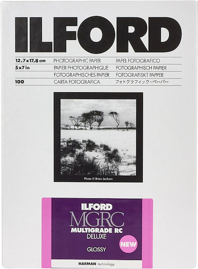 Ilford MG RC DL 1M 10,5x14,8 Хартия за тъмна стая