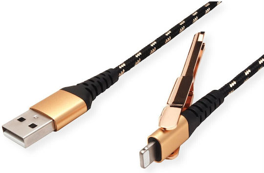Roline Редовна USB-A към Lightning кабел Златист 1м (11.02.8923)
