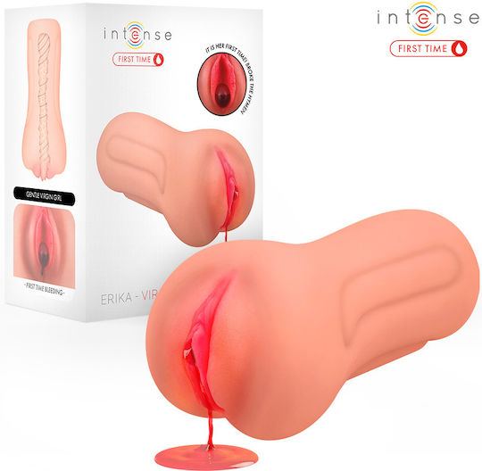 Intense Masturbator D-244822 1Stück