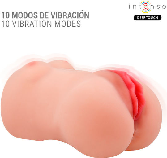 Intense Masturbator με Δόνηση D-244825
