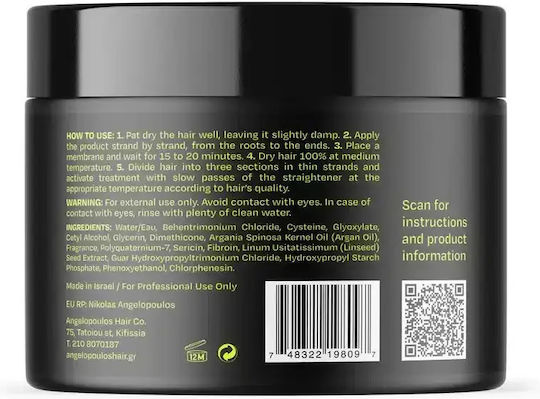 Extreme Advanced Brazilian Hair Mask for Anti-Frizz with Keratin 500ml