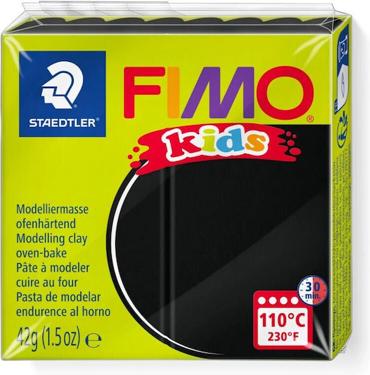 Staedtler Fimo Kids Παιδικός Πολυμερικός Πηλός Μαύρος 42gr