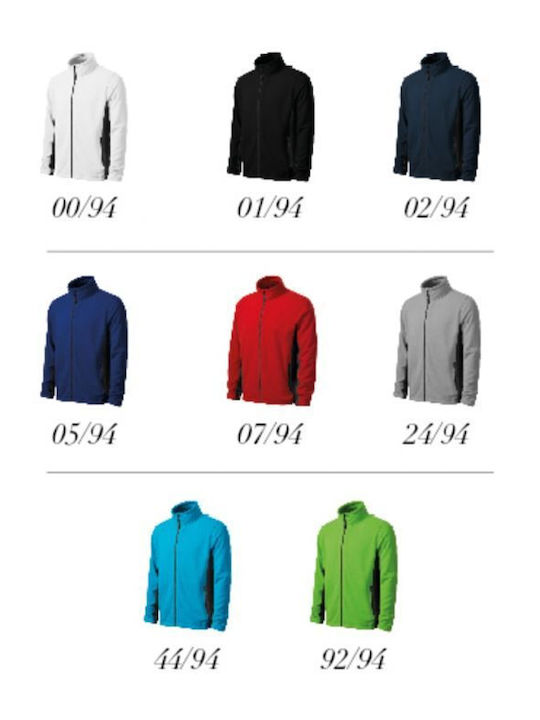 Ανδρική Ζακέτα Fleece Λευκή