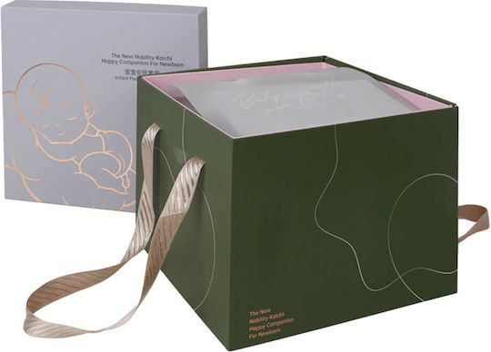 Bebe Stars Geschenkset für Babys 5Stück