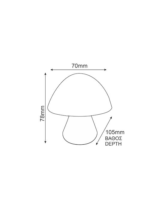 Aca Nursery Night Light LED Mushroom Power Blue Cold with Sensor