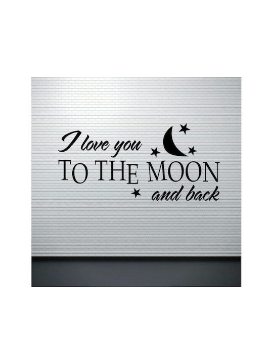 Kinder Wandsticker Wand I Kinder Wandsticker Wand I