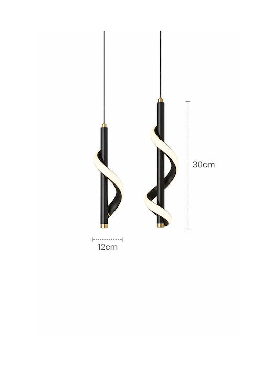 Adjustable Pendant Light Gold 30x30cm