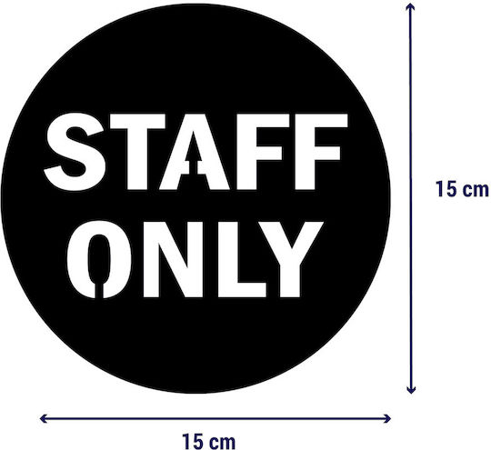Staff Only – Πινακίδα Σήμανσης Ανοξειδωτο-ατσαλι-inox