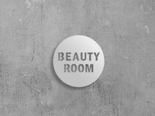 Beauty Room – Πινακίδα Σήμανσης Μεταλλο-μαυρο-χρωμα