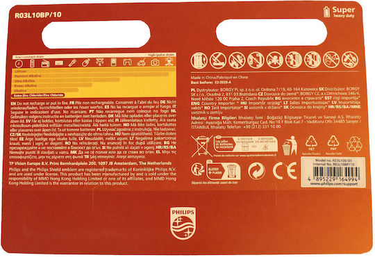 Zink-Batterie Zink AAA 1.5V 10Stück