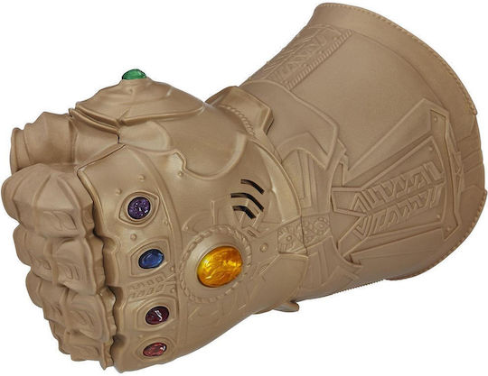 Hasbro Marvel Avengers Infinity Gauntlet Electronic Fist E1799 *