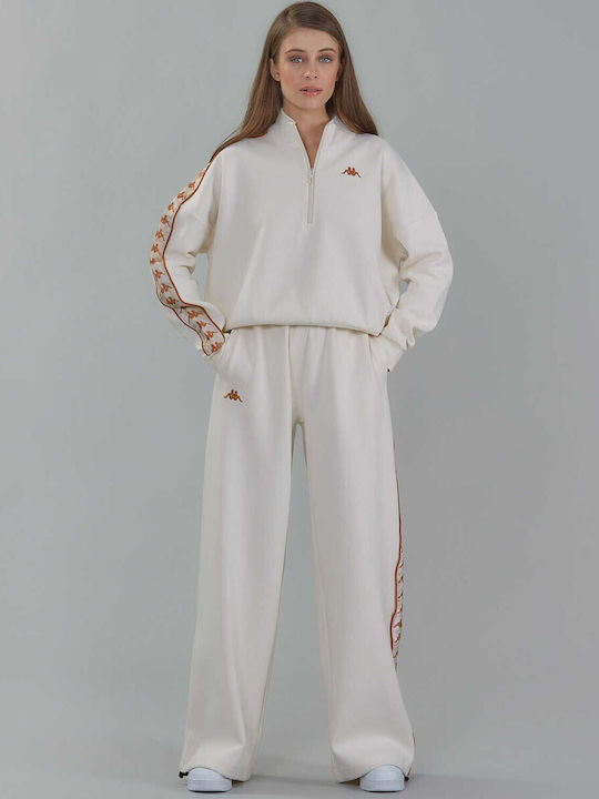 Долнище на анцуг Beige