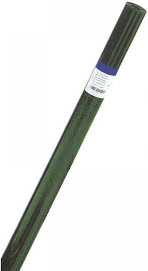 Sadipal Wrapping Paper for Gift Green 70cm.