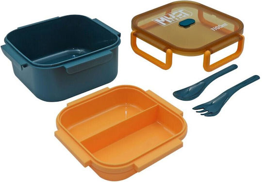 Must Team Plastic Kids' Food Container 1.1lt Red