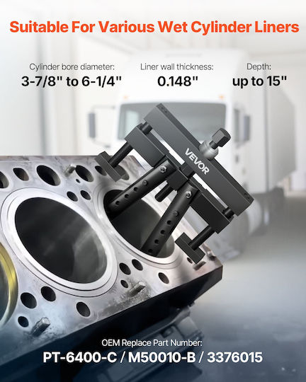 Vevor Εξωλκέας για Βίδες 381mm