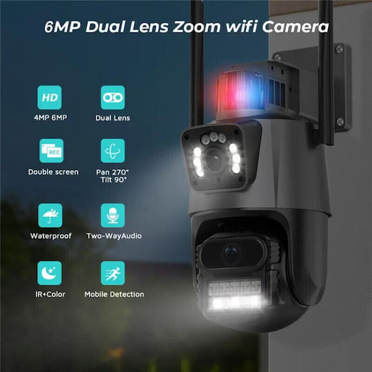 IP Dual Κάμερα Παρακολούθησης Wi-Fi Full HD+ 6MP Αδιάβροχη με Ηχείο και Φακό 4mm
