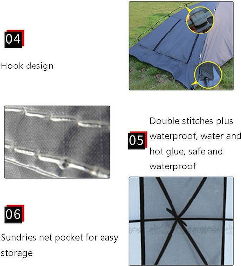 Camping Tent Extension 350x240cm