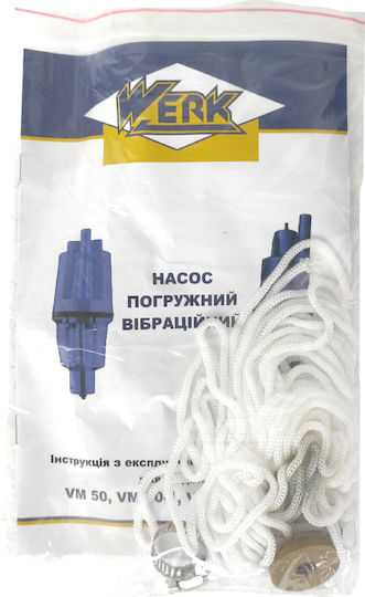 VMP 70 Vibrating Μονοφασική Αντλία Πηγαδιού 0.42hp