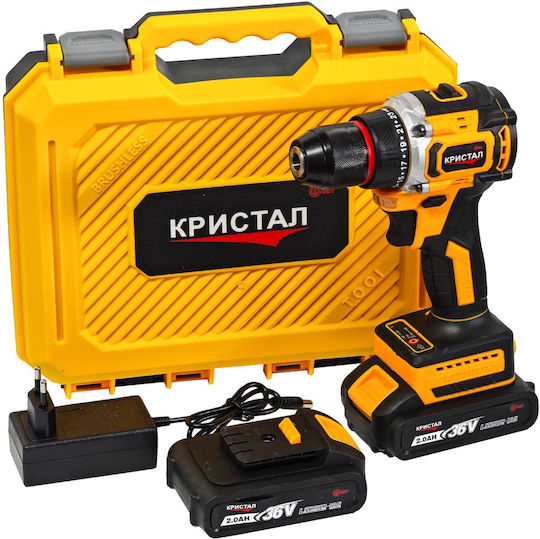 Δραπανοκατσάβιδο Μπαταρίας Brushless 36V 2x2Ah