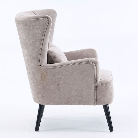 Embrace Ohrensessel Grey 79x76.5x95.5cm