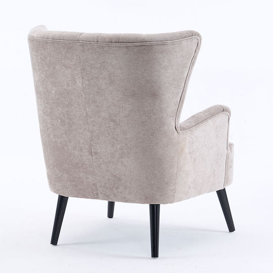 Embrace Ohrensessel Grey 79x76.5x95.5cm