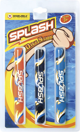 AMILA Streamer Pool Toy Set of 3 pieces