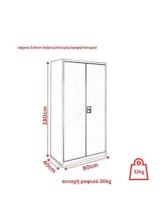 Dulap cu două uși Lite Metal 90x40x180cm