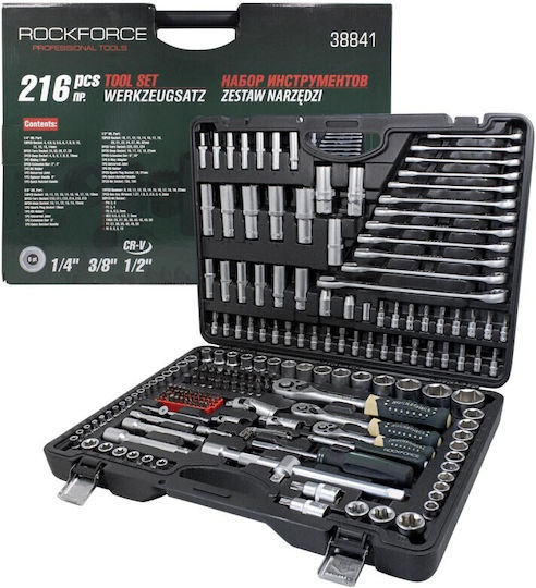 Rockforce RockForce Ратчетни и гнездови гарнитури 1\2" & 1\4" & 3\8" 216бр