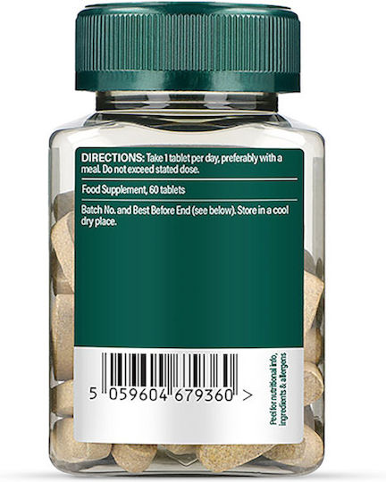 Holland & Barrett ABC-Z Multivits & Minerals Мултивитамин за Кожата & Здравето на костите 60 Таблетки