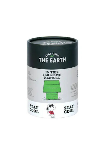 QuyCup Snoopy Ποτήρι Θερμός 350ml Λευκό