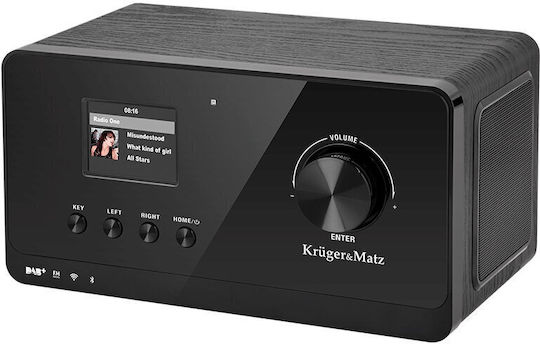 Kruger & Matz Επιτραπέζιο Ψηφιακό Ρολόι με Ξυπνητήρι & Ραδιόφωνο KM0816.1 Kruger & Matz Επιτραπέζιο Ψηφιακό Ρολόι με Ξυπνητήρι & Ραδιόφωνο KM0816.1