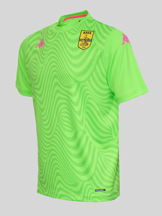 Kombat Pro Children's Jersey Style Goalkeeper Football