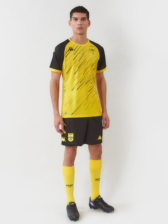 Pro Jersey Style Football