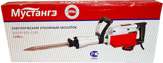 Mustang Impact Demolitionist Electric 2200W with Chuck HEX