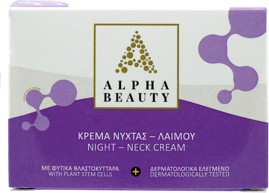 Alpha Beauty Cream Neck Night 60ml