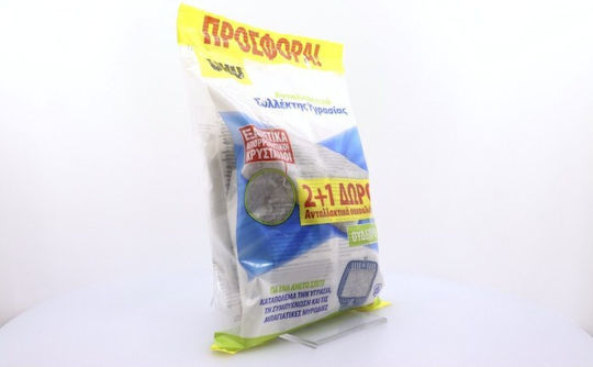 UHU Refill for Moisture Absorber Airmax 34519 3pcs 450gr