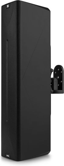 Power Dynamics 178.592 Pasiv Difuzor PA 260W