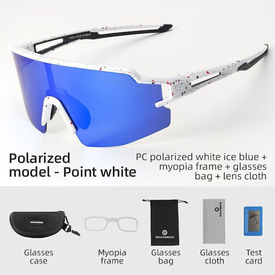 Rockbros Γυαλιά Ποδηλασίας με Γκρι Σκελετό και Polarized Φακούς