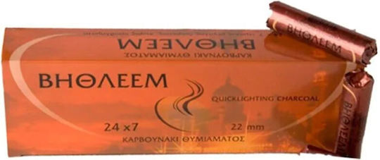 ΒΗΘΛΕΕΜ Βηθλεέμ Καρβουνάκι 24τμχ