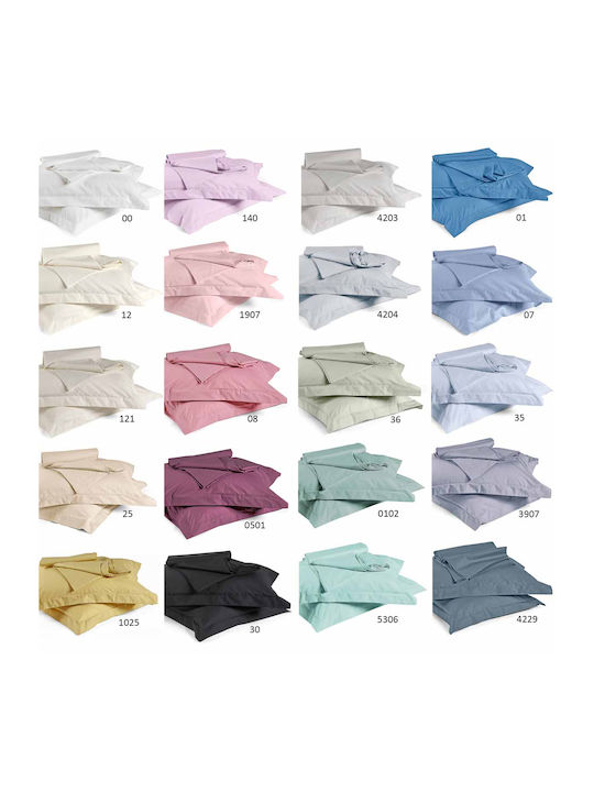 Kentia Чаршаф King Size 280x270см. True Col 1025