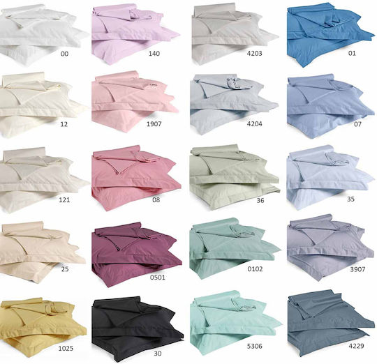 Kentia Чаршаф King Size 280x270см. True Col 1025