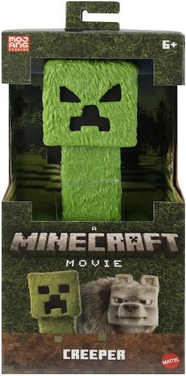 Φigură de acțiune Minecraft pentru copii de 15+ ani ani 30cm cm