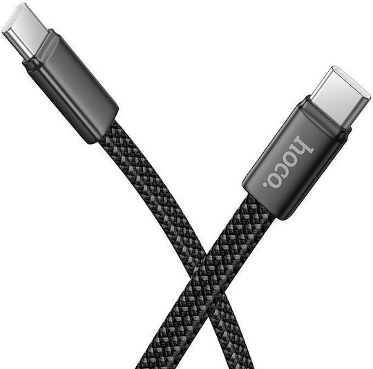 Hoco Равен USB 2.0 Кабел USB-C мъжки - USB-C мъжки 60W Черен 1м (311832)