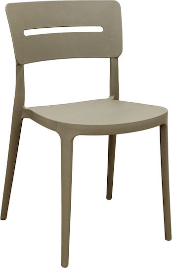 Scaun de exterior Polipropilenă Emily Cappuccino 57x51x80cm